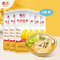 想念（xiangnian）龙须挂面 细面条汤面速食早餐面条整箱挂面 6袋150g龙须挂面1.8斤