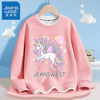 JEANSWEST 真维斯 卫衣女孩秋装圆领长袖上衣假两件中大童粉色宽松儿童卫衣女