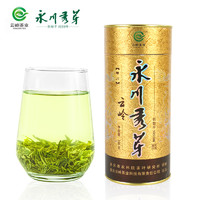 YUNLING TEA 云岭茶业 永川秀芽 特川 特级有机绿茶 100g（送礼品袋）