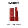 值选：BURBERRY 博柏利 绒雾哑光小金砖唇膏 「节日限定」#93大不列颠红棕(哑光)