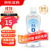 OYEAH 欧洁 75%消毒酒精500ml