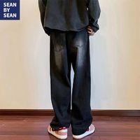 SEAN BY SEAN 牛仔裤男女纯色国潮牌韩版潮流裤子宽松直筒阔腿裤子