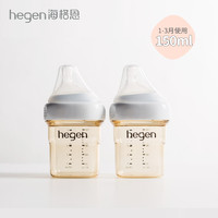 88VIP：hegen 新加坡hegen宽口径新生儿奶瓶PPSU防胀气婴儿宝宝仿母乳耐摔原装