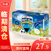 Capri-Sun 果倍爽 白葡萄汁饮料200ml*10