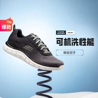 SKECHERS 斯凯奇 男鞋运动鞋男休闲鞋缓震跑步鞋轻便健步鞋秋冬季