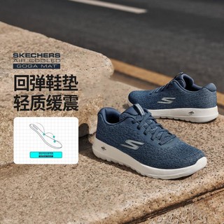 SKECHERS 斯凯奇 2024年男鞋健步鞋运动休闲鞋绑带低帮秋季