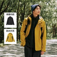 SKECHERS 斯凯奇 24年秋冬魔方冲锋衣男外套防水徒步登山服男