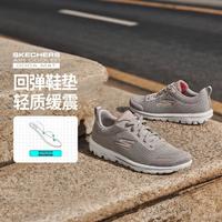 SKECHERS 斯凯奇 女鞋一脚蹬健步鞋缓压运动休闲鞋