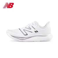 new balance Rebel v3 中性速度跑步鞋 MFCXMW3