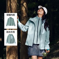 SKECHERS 斯凯奇 24年秋冬魔方冲锋衣女外套徒步防水登山服女