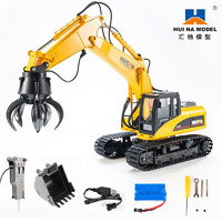 HUI NA TOYS 汇纳玩具 三合一遥控挖掘机16通多功能抓料机模型儿童工程车遥控破拆机玩具 三合一遥控工程车