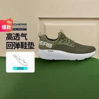 SKECHERS 斯凯奇 24年秋冬季男鞋基础跑步鞋运动鞋柔软亲肤绑带低帮