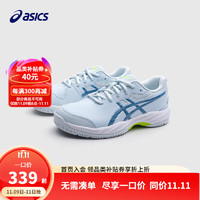 ASICS 亚瑟士 童鞋2023新款男女童跑步运动鞋百搭减震缓震舒适轻便 400 38码