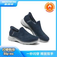 SKECHERS 斯凯奇 保暖男鞋健步鞋运动鞋低帮秋冬季