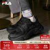 FILA 斐乐 男款跑步鞋 100144640412