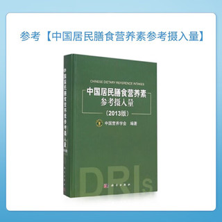 GNC健安喜每日营养包*30袋男性Vitapak每日营养包男士专属海外 【3盒装】男性40+(90天用量)