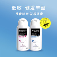 Pregaine 落建 头皮洗发露洗发水400ml清洁去头屑温和发根