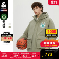 杰克·琼斯（JACK&JONES）冬季男士NBA联名雄鹿队舒适时尚运动羽绒服加厚短款上衣外套男装 E03深地衣绿 170/92A/S 充绒184g