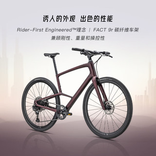 SPECIALIZED 闪电 SIRRUS X 5.0 碳纤维通勤轻量公路运动骑行城市休闲自行车 酒红色/碳黑色 M