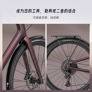 SPECIALIZED 闪电 SIRRUS X 5.0 碳纤维通勤轻量公路运动骑行城市休闲自行车 酒红色/碳黑色 M