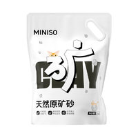 MINISO 名创优品 矿物猫砂 5kg