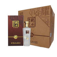 衡水老白干 百年荣耀 52度 老白干香型白酒 500mL*4瓶