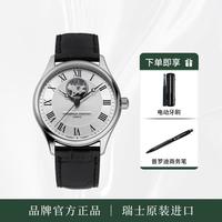 FREDERIQUE CONSTANT 康斯登 男士机械表 FC-310MC5B6