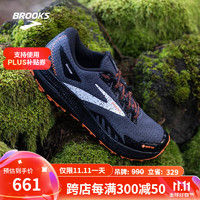 BROOKS 布鲁克斯 Divide 4 GTX 男款跑鞋