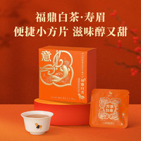 bamatea 八马茶业 八马 四大茶叶组合礼盒246g 红茶金骏眉 乌龙大红袍铁观音 白茶