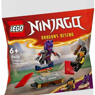 LEGO 乐高 Ninjago幻影忍者系列 30675 锦标赛训练场