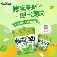 88VIP：DOUBLEMINT 绿箭 脆皮软心薄荷糖原味薄荷味80g*6瓶清新口气糖果