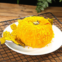 88VIP：繁花似锦 粗粮代餐贝贝辅食板栗南瓜