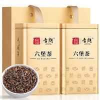 YIN LANG 音朗 茶叶黑茶 广西六堡茶 2012年陈化十年窖藏梧州特产年货盒300g