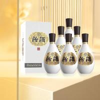 汾酒 山西杏花村 42度 清香型白酒 500ml*6盒