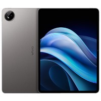 vivo Pad3 12.1英寸平板电脑 12GB+256GB WiFi版