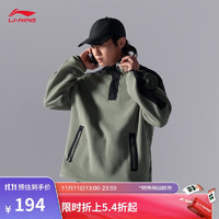 LI-NING 李宁 CF溯丨加绒保暖卫衣男子户外运动上衣 AWDUD07