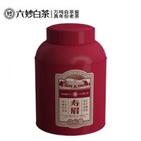 六妙 plus会员：六妙白茶福鼎白茶2021年一级寿眉庄园茶 1500g