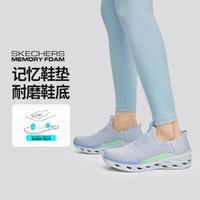 SKECHERS 斯凯奇 slip-ins 女款休闲运动鞋