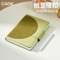 CAGIE 卡杰文具 卡杰2025年日程本周计划本