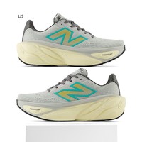 new balance Fresh Foam X More v5 跑鞋2E 宽度 慢