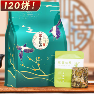 中闽峰州 花香白牡丹白茶正宗高山福鼎白茶茶叶小茶饼干独立包装