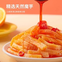 88VIP：JINZAI 劲仔 混合味魔芋爽8g*60包