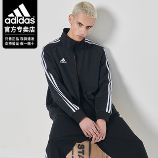 adidas 阿迪达斯 外套经典休闲运动服新款潮流上衣情侣款休闲夹克