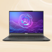 MSI 微星 创造者16 AI+ 锐龙版 2024 16英寸 游戏本
