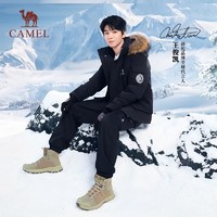 CAMEL 骆驼 户外拒水700蓬羽绒服男女同款冬季工装大毛领加厚外套