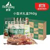 Meatyway 爵宴鸭肉干小型犬搭配礼盒760g 宠物狗狗零食训犬大礼包