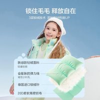 巴拉巴拉 儿童羽绒服大童冬季保暖男女童保暖外套亲子