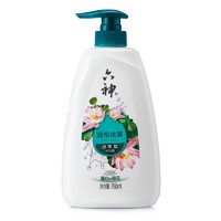 六神 清怡沐浴露750ml