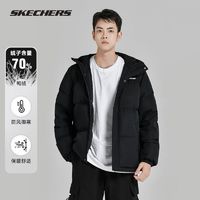 SKECHERS 斯凯奇 秋冬季梭织短款连帽挡风保暖男士黑色系羽绒服外套