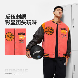 LI-NING 李宁 短棉服男子冬反伍时尚系列舒适保暖休闲百搭运动外套AJMT089